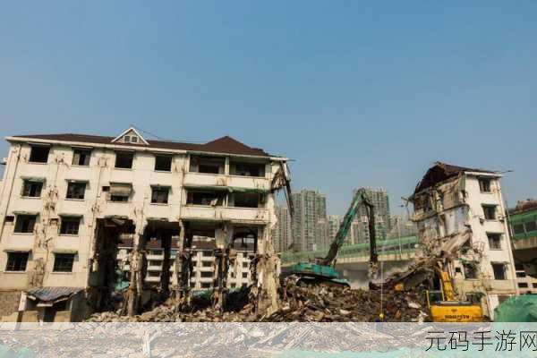 拆毁建筑狂潮席卷而来，体验破坏乐趣的极致闯关