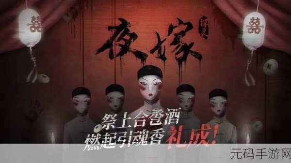 惊悚之夜,探索未知,8番出口恐怖游戏安卓手机版震撼来袭!