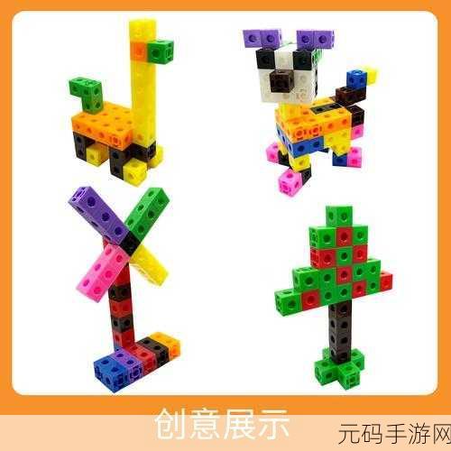 破坏方块拼图风靡指尖,创意无限挑战你的脑力极限!
