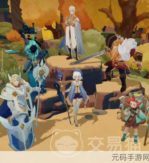 放置远征团震撼登场,探索魔幻RPG新纪元,即刻启程!