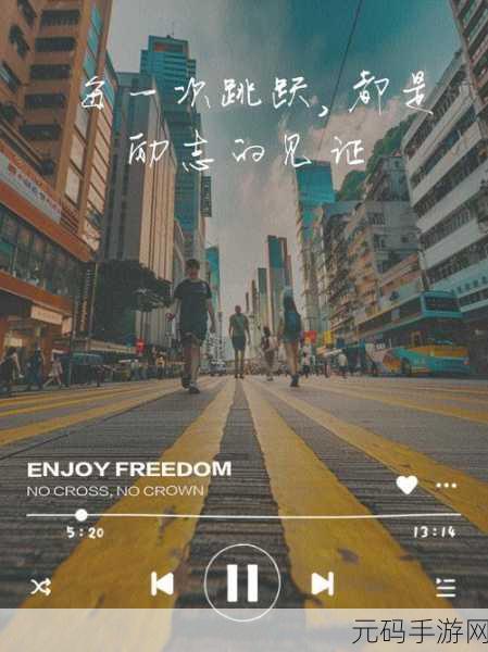 经典跳一跳风靡归来，刷爆朋友圈的休闲新宠