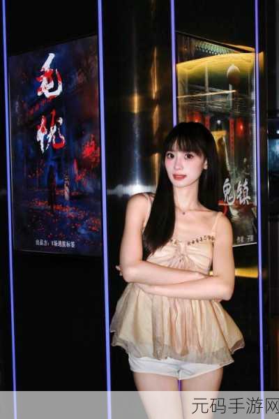 京都诡事录震撼回归，2021最新版带你领略扣人心弦的角色扮演之旅