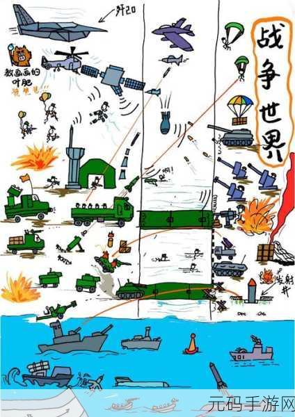 火柴人英雄崛起,坚持战斗,挑战人类一败涂地破解版新体验