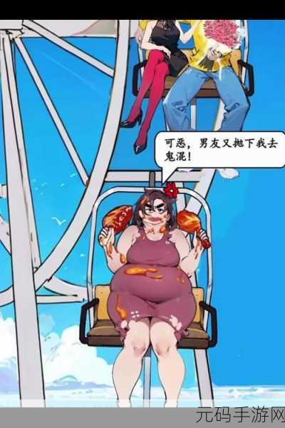 来接我风靡全网，休闲益智新选择——探索趣味无穷的指尖世界