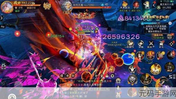 神域仙劫破解版风波起，无限元宝畅享仙侠战斗盛宴