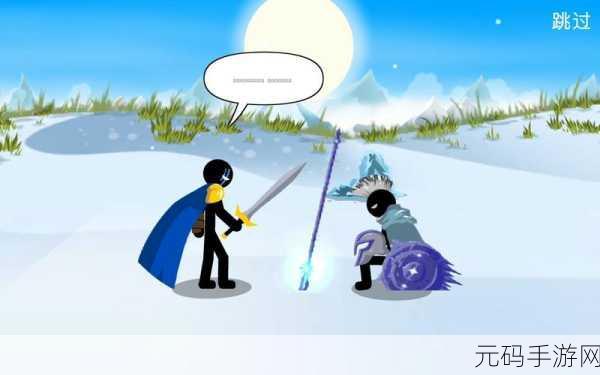 火柴人战争遗产上帝版震撼来袭，策略与塔防的完美碰撞，你准备好了吗？