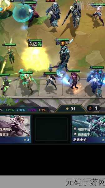 光明重现,多元融合新纪元,策略RPG消除三重奏震撼登场!
