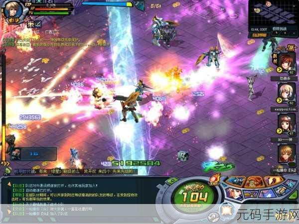 纽约机器人大战震撼来袭!Crushin Robots安卓iOS双端下载开启——一场趣味无穷的休闲对决