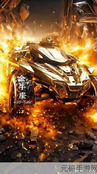 炼狱屠龙震撼归来,BT破解版引领冒险新纪元,下载热潮席卷而来!