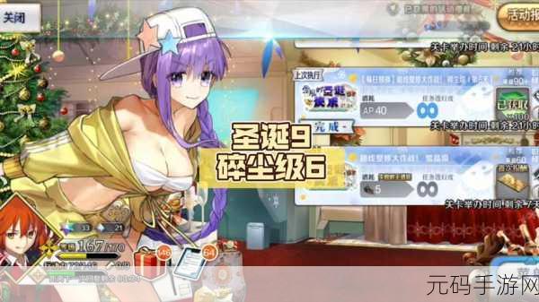 魔物侵袭3破解福利大放送,免广告畅享无限水晶,放置挂机新体验!