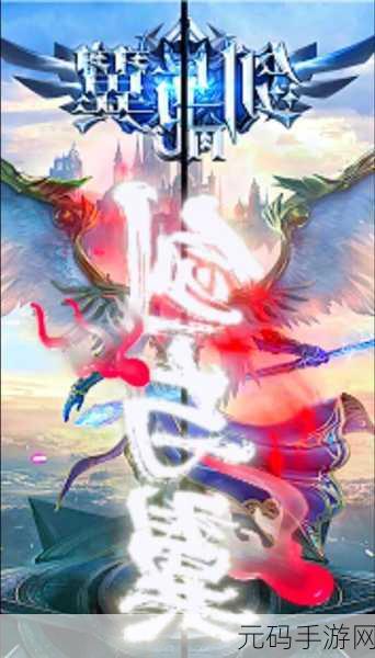 奇迹再现,强者之路——龙图游戏奇迹最强者3D魔幻之旅盛大启程