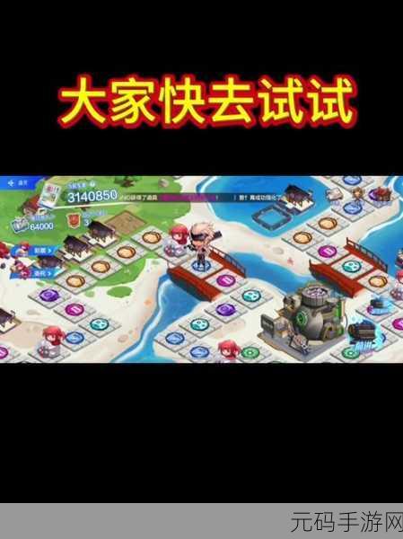 像素风潮席卷而来！地下城疯狂跑酷游戏燃爆上线，即刻下载体验经典闯关乐趣