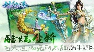 大屠杀io，智趣交锋，休闲竞技新纪元震撼来袭！