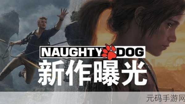 永恒之金破解版风靡网络,探索未知地牢的冒险之旅再升级!