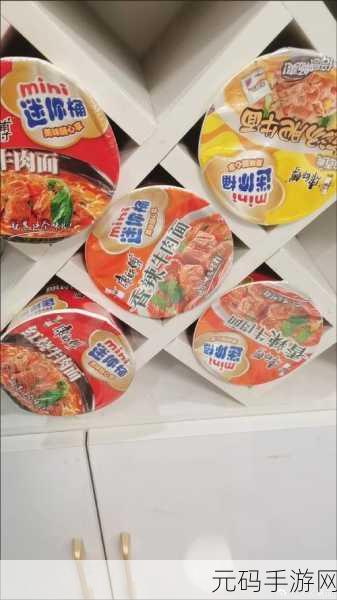 泡面工厂大揭秘，经营你的泡面帝国，下载体验阿宅美食梦