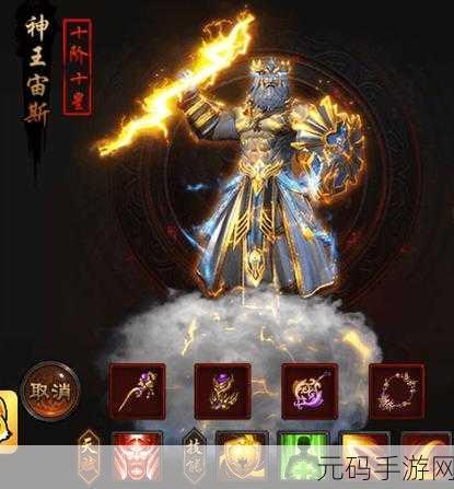 探秘皓月仙境,开启玉兔传奇之旅——玉兔皓月传奇手游版震撼上线
