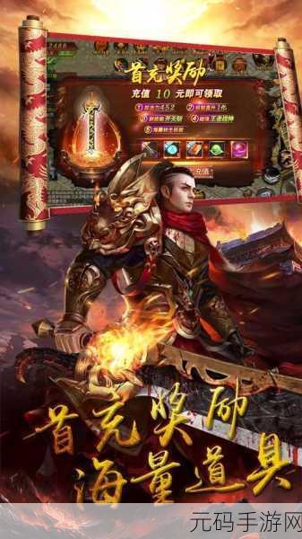 郑和航海传奇再现,炫酷策略手游震撼登场,即刻下载!