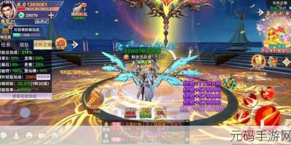 口袋苍穹应用宝版，小说改编角色扮演手游新宠