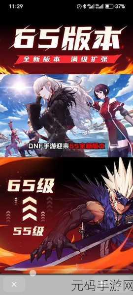 地下城突袭2震撼归来,全新放置RPG体验等你来探索!