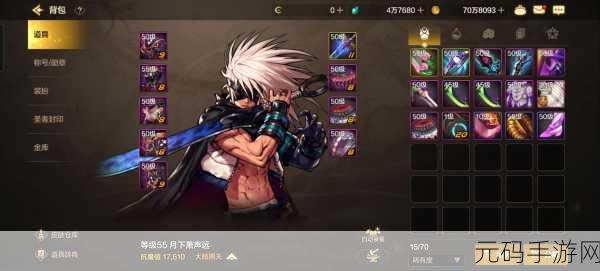 地下城突袭2震撼归来,全新放置RPG体验等你来探索!