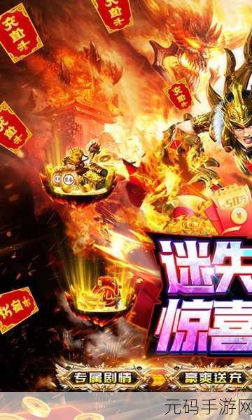 指尖舞动,智慧碰撞——暴走牛牛游戏免费版震撼上线