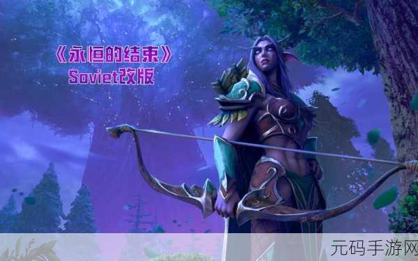 魔兽永恒草花版震撼上线,重温经典魔兽之旅