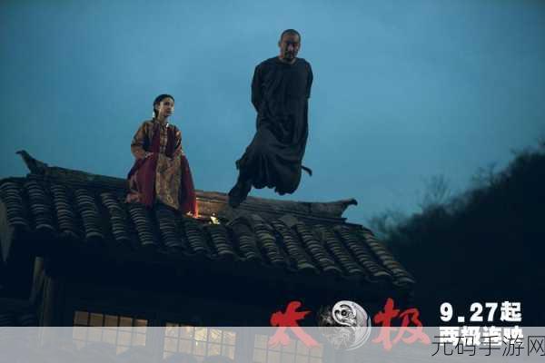 太极风云决震撼登场，沉浸式武侠角色扮演新体验