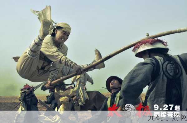太极风云决震撼登场，沉浸式武侠角色扮演新体验