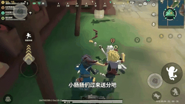 香肠派对无限金币糖果版震撼来袭，开启大逃杀新纪元！