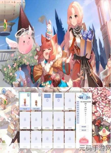 腾讯仙境传说世界震撼登场，探索未知奇幻之旅，RPG爱好者的终极盛宴