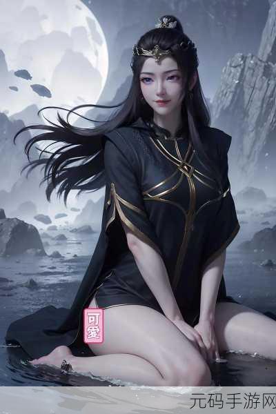 素女寻仙震撼更新，开启手机在线修仙冒险新篇章