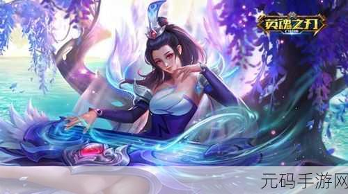 裂天之刃九游版震撼登场，重温经典魔幻之旅，即刻启程！