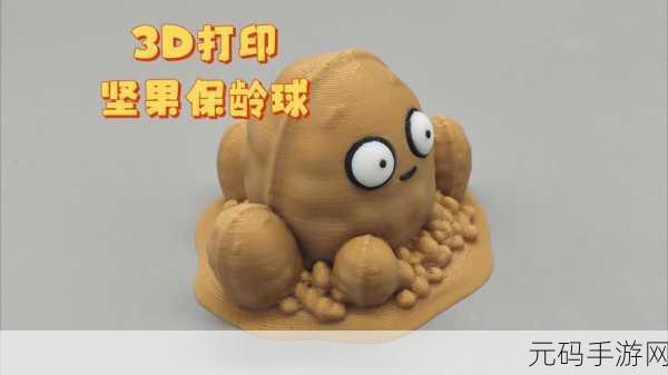 保龄球大师3D震撼登场，指尖跃动，尽享休闲益智新乐趣！