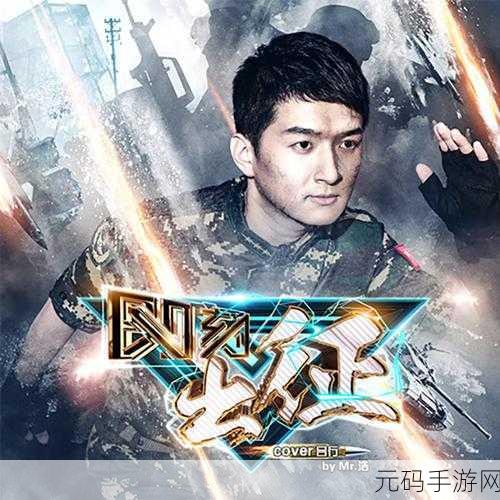 三相大师震撼登场,探索卡牌RPG新境界,即刻下载体验非凡冒险!