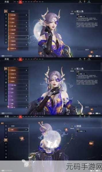 暗黑修仙新纪元，折扣版国风仙侠幻想游戏震撼来袭！