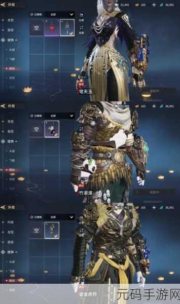 兽血侠客行震撼登场,武侠世界的卡牌战斗新纪元