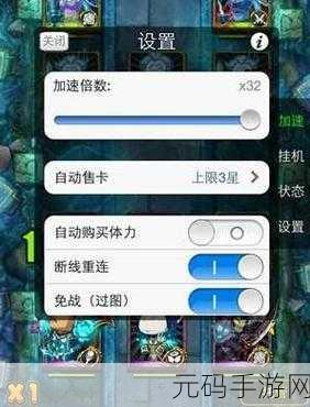 惊爆!叉叉酷玩APP震撼发布,手游作弊神器,无需ROOT畅享无限乐趣