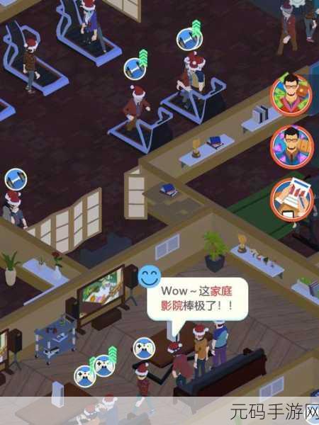 卡车大亨逐梦神州,无限金币版商战手游震撼登场
