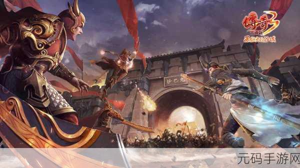 玛法降魔传震撼登陆九游!全新热血传奇之旅即刻启程