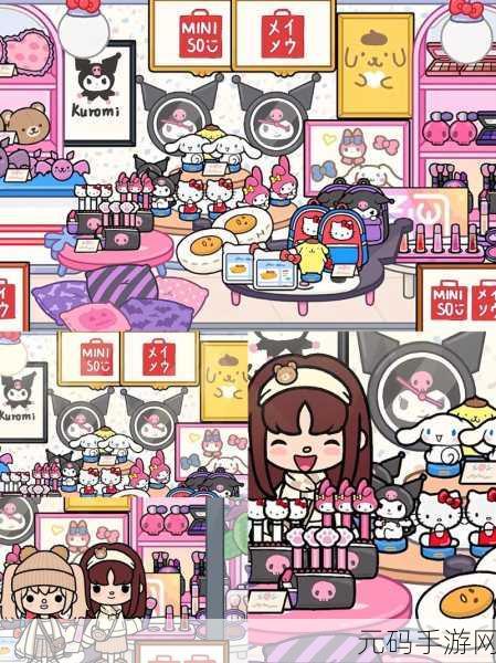 创意无限,色彩盛宴,托卡填色世界等你来探索!