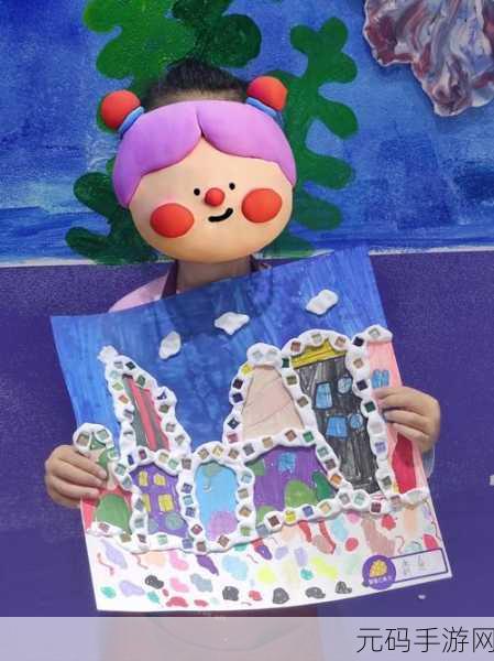 创意无限,色彩盛宴,托卡填色世界等你来探索!
