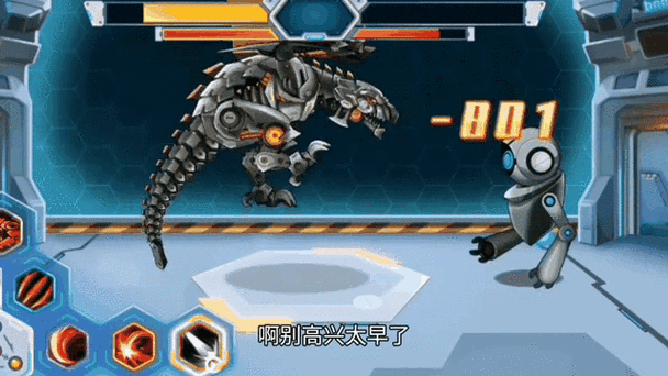 机甲斗兽场无敌版震撼发布,策略对决点燃战斗激情