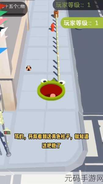 开心薅羊毛新纪元,挂机养成,乐趣无限的游戏盛宴