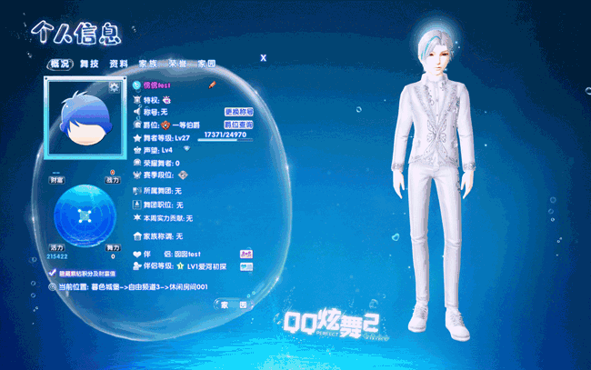 开心薅羊毛新纪元,挂机养成,乐趣无限的游戏盛宴