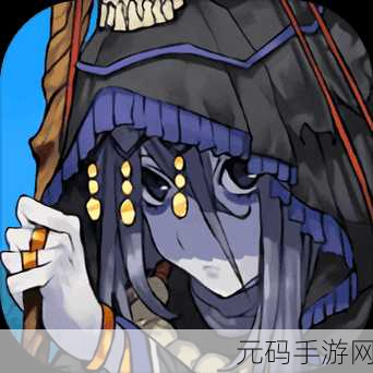 魔塔地牢探险新纪元，单人双行融合肉鸽经典，冒险之旅即刻启程！