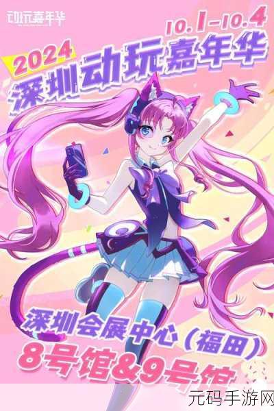 绘动乐园中文版震撼登场,解锁休闲益智新体验,下载热潮席卷而来!