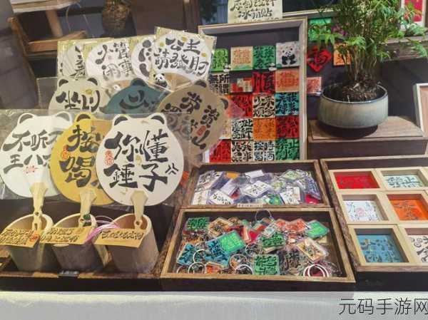 充电也能嗨翻天!探索智趣充电岛的无限乐趣