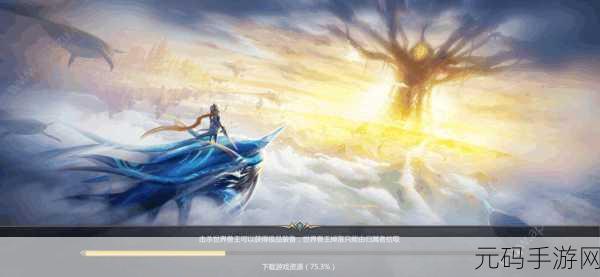 婆罗洲神秘之旅,安塔普像素动作闯关游戏中文版震撼发布