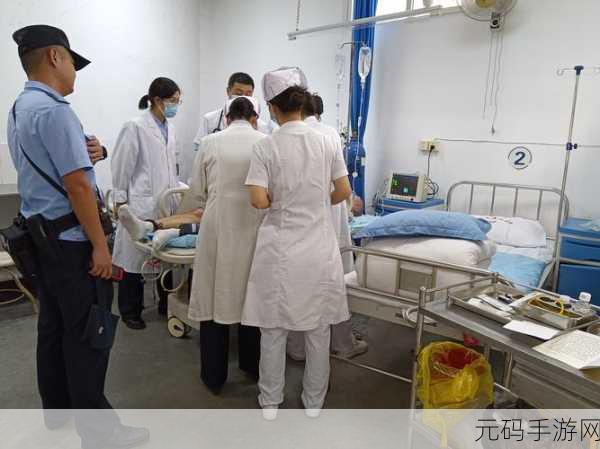 体验生死时速,加入最强救援模拟安卓版,亲历真实医疗救援现场