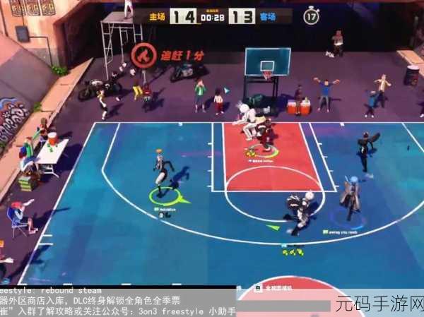 Basket Dunk 3D风靡全网,街头篮球的魅力再掀热潮